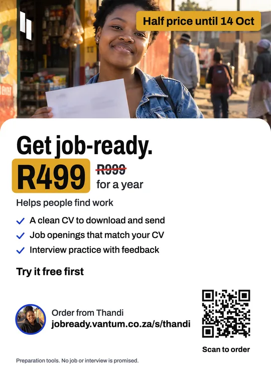 A4 poster with a QR code